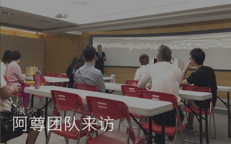 活動訊息